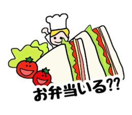 Cooking and Dwarf 1 sticker #4797304