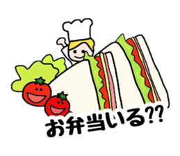 Cooking and Dwarf 1 sticker #4797304