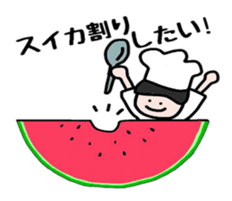 Cooking and Dwarf 1 sticker #4797305