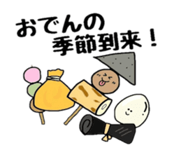 Cooking and Dwarf 1 sticker #4797306