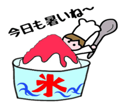 Cooking and Dwarf 1 sticker #4797309