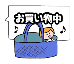 Cooking and Dwarf 1 sticker #4797310