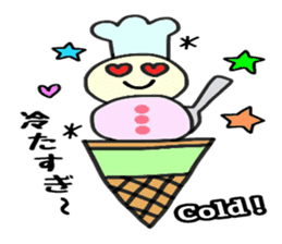 Cooking and Dwarf 1 sticker #4797311