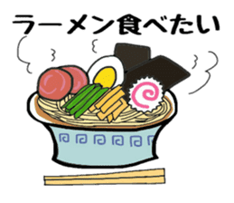 Cooking and Dwarf 1 sticker #4797312