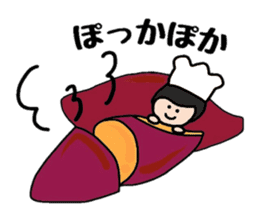 Cooking and Dwarf 1 sticker #4797317