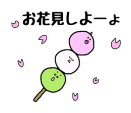 Cooking and Dwarf 1 sticker #4797319