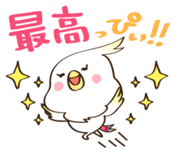 MochiMochi Nanapi sticker #4797520