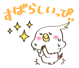 MochiMochi Nanapi sticker #4797523