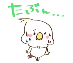 MochiMochi Nanapi sticker #4797525