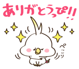MochiMochi Nanapi sticker #4797530