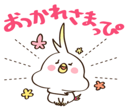 MochiMochi Nanapi sticker #4797533