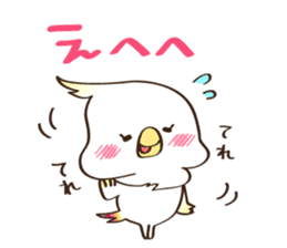 MochiMochi Nanapi sticker #4797540