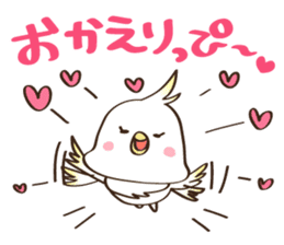 MochiMochi Nanapi sticker #4797555