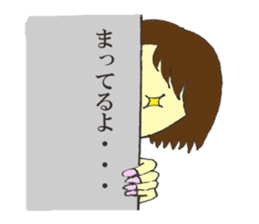 Request for Mom sticker #4797886