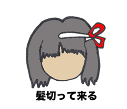 Request for Mom sticker #4797901