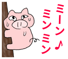 summer pig sticker #4798080