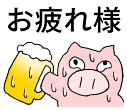 summer pig sticker #4798089