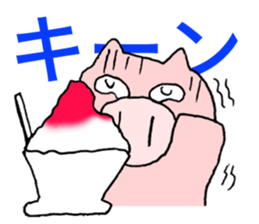 summer pig sticker #4798092