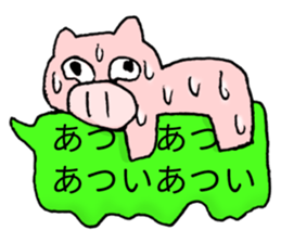 summer pig sticker #4798100