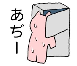 summer pig sticker #4798104