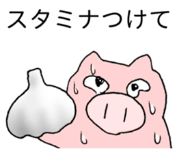 summer pig sticker #4798112