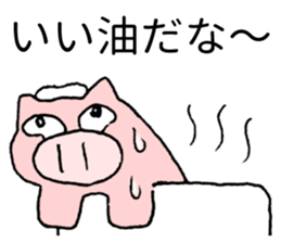 summer pig sticker #4798114