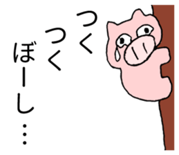 summer pig sticker #4798119