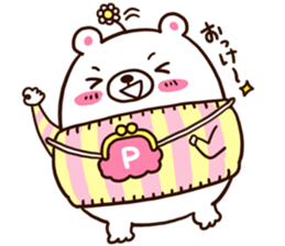 Pop of Point Life sticker #4798120