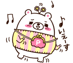 Pop of Point Life sticker #4798121