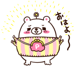 Pop of Point Life sticker #4798124