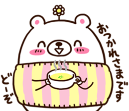 Pop of Point Life sticker #4798126