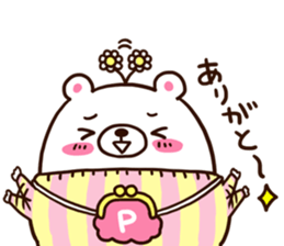 Pop of Point Life sticker #4798128