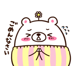 Pop of Point Life sticker #4798129