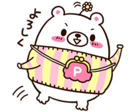 Pop of Point Life sticker #4798130