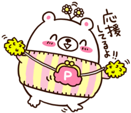 Pop of Point Life sticker #4798136