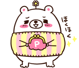 Pop of Point Life sticker #4798139