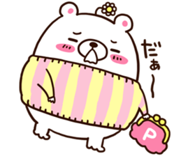 Pop of Point Life sticker #4798140