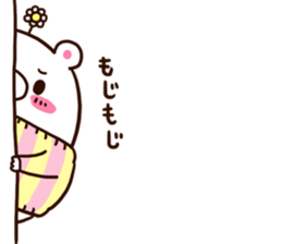 Pop of Point Life sticker #4798145