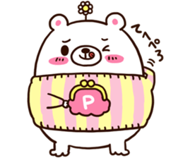 Pop of Point Life sticker #4798147