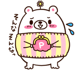 Pop of Point Life sticker #4798148