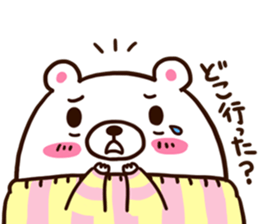 Pop of Point Life sticker #4798149