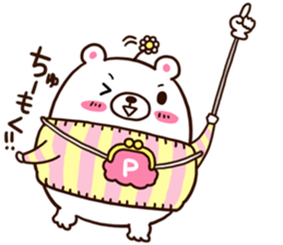 Pop of Point Life sticker #4798152