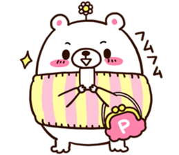 Pop of Point Life sticker #4798153