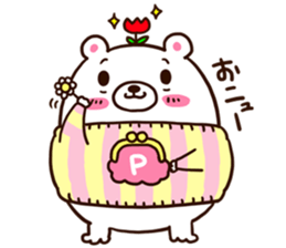 Pop of Point Life sticker #4798158