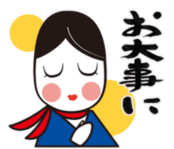 Okame-chan&Calligraphy sticker #4798203
