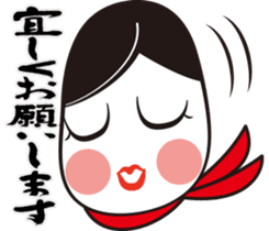 Okame-chan&Calligraphy sticker #4798210