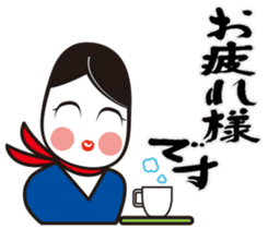 Okame-chan&Calligraphy sticker #4798212
