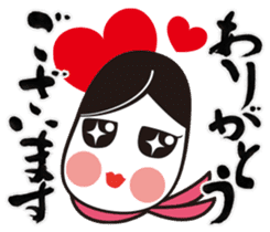 Okame-chan&Calligraphy sticker #4798215