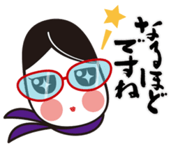 Okame-chan&Calligraphy sticker #4798217