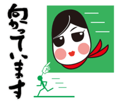 Okame-chan&Calligraphy sticker #4798222